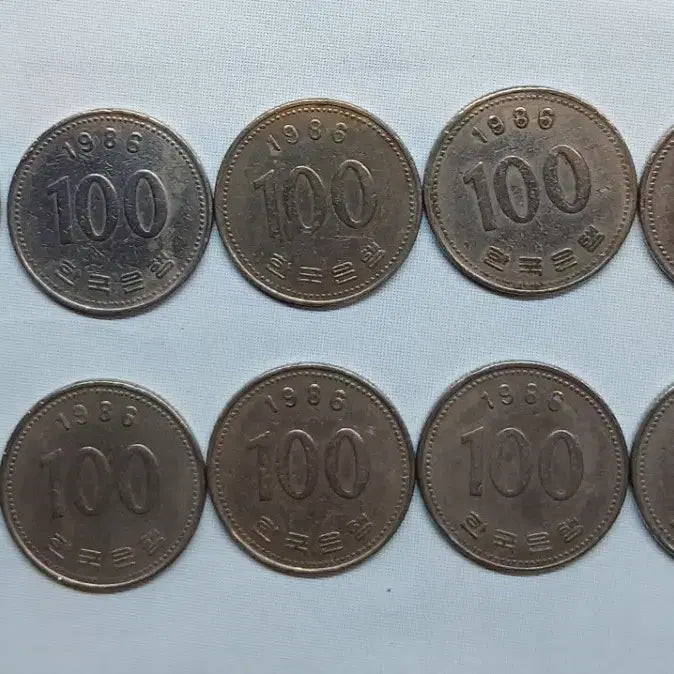[BUNJANG] 1986 100 Won Coin Bundle (10 Coins) / 1986년 100원 동전 10개 일괄