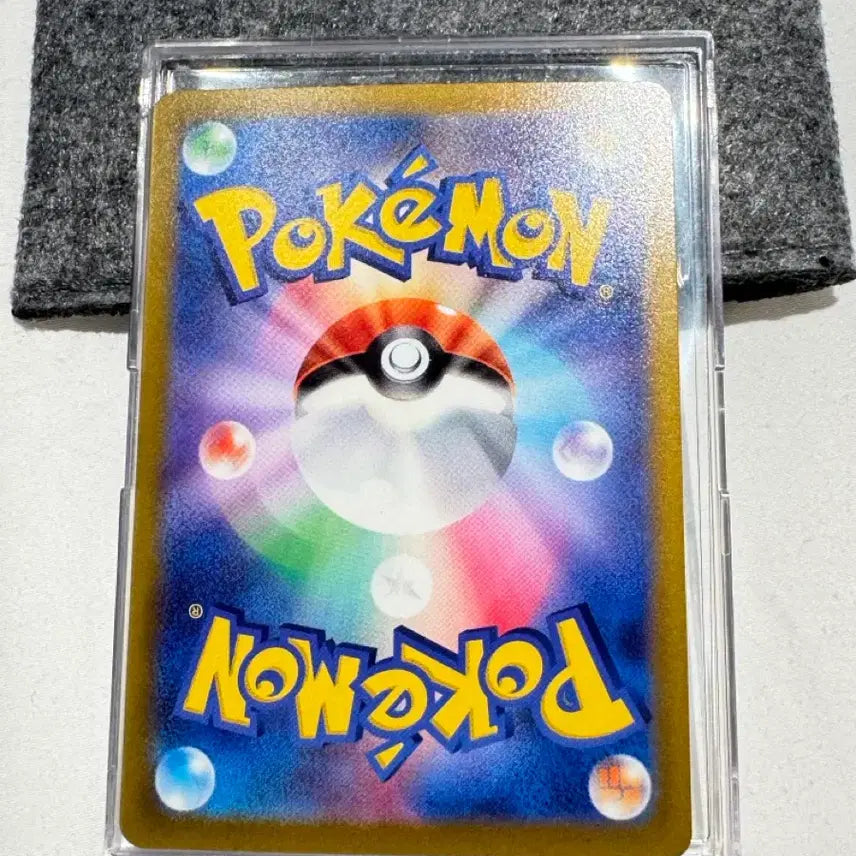 [BUNJANG] Pokemon Card Japanese Mew AR (183/172) / (포켓몬카드)일판 뮤 AR (183/172) 팝니다