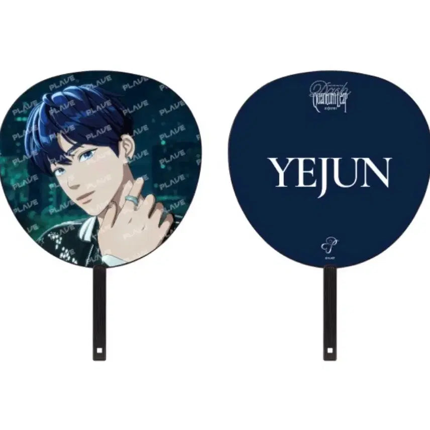 [BUNJANG] PLAVE Yejun Support Fan Uchiwa / PLAVE 예준 응원 부채 우치와