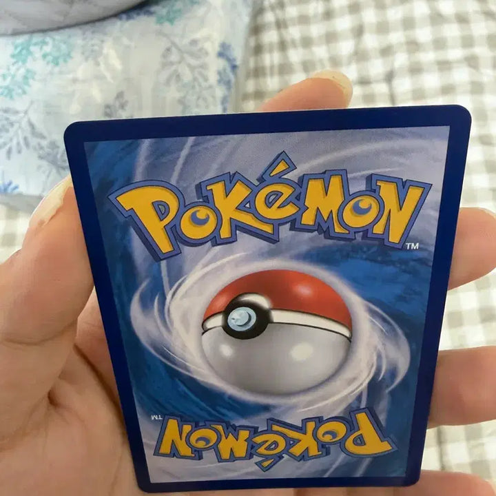 [BUNJANG] Pokemon Card 151 Charizard SAR / 포켓몬카드 151 리자몽 sar