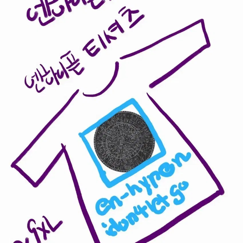 [BUNJANG] ENHYPEN Merchandise / 엔하이픈굿즈그려봄