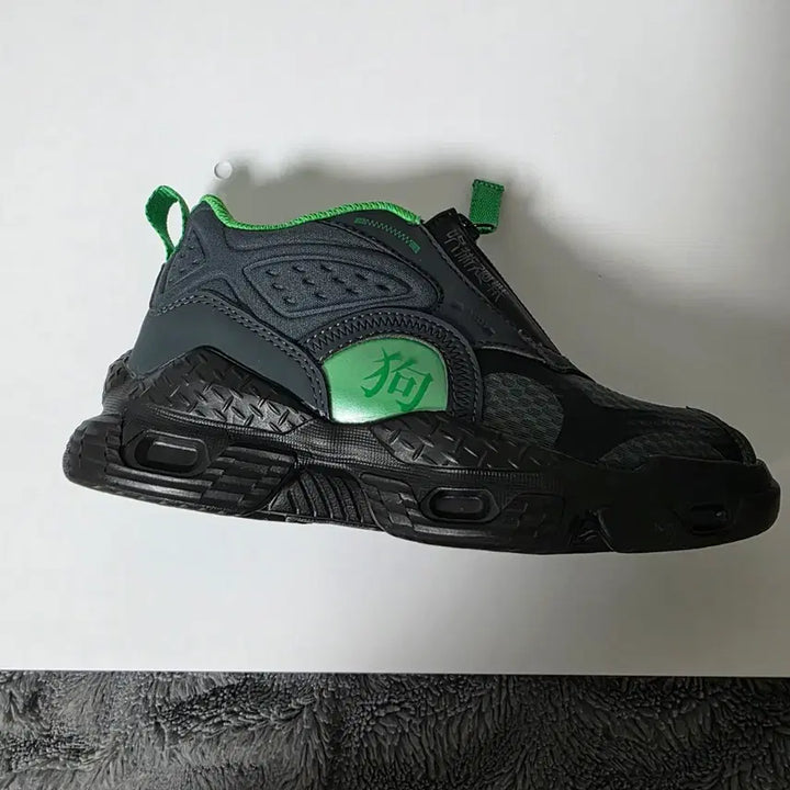 [BUNJANG] Jujutsu Kaisen Toge Inumaki Shunsokku Collaboration Sneakers / (10만원 이상 무료증정) 주술회전 이누마키 토게 슌소쿠 콜라보 운동화 스니커즈