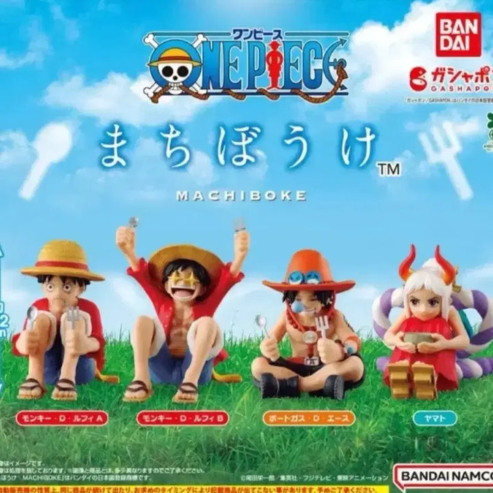 [BUNJANG] One Piece Luffy B Version "When Will It Arrive?" Gacha Figure / 원피스 언제오려나 가챠 루피 B버전