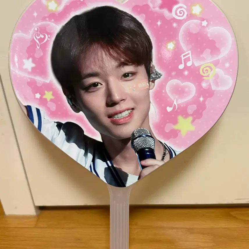 [BUNJANG] Park Ji Hoon Uchihwa / 박지훈 우치와