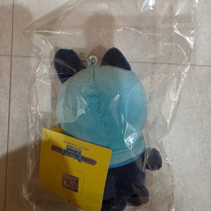 [BUNJANG] RIIZE Wonbin Bonobono Toy Character Doll (Sealed) / 라이즈 원빈 보노보노 토냥덕
