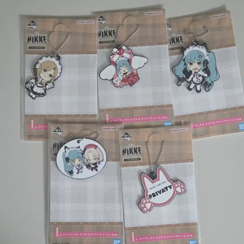 [BUNJANG] Nier: Automata Ichiban Kuji Prize I Rubber Charm Keychain Bundle Set / 니케 제일복권 I상 러버참 키링 일괄