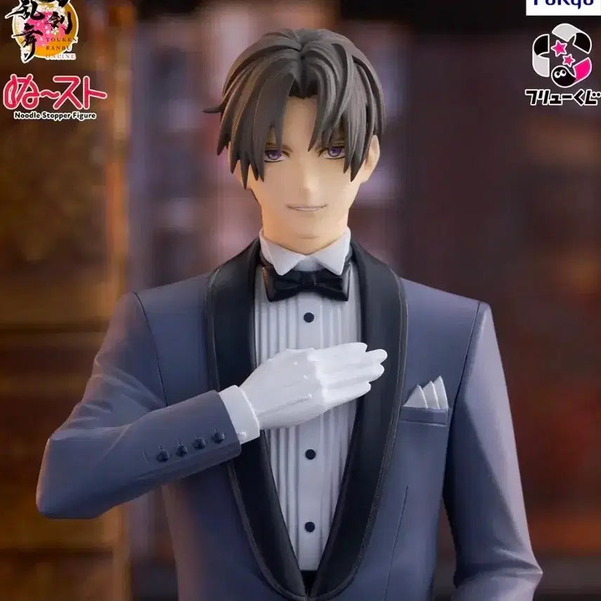 [BUNJANG] Ichiban Kuji Touken Ranbu Prize A Figure / 제일복권 도검난무 A상