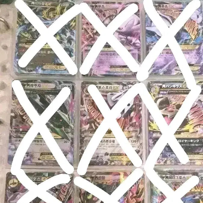 [BUNJANG] Pokemon Ancient Pack Cards / 포켓몬 고대팩 카드들 팝니다. (일판 포함)