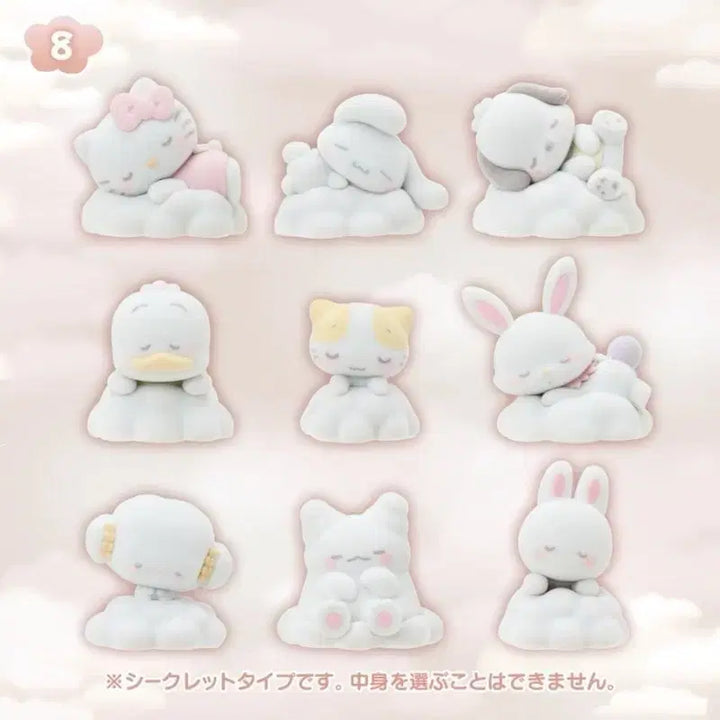 [BUNJANG] Sanrio Shirokuma Nap HanMaru Figure / 산리오 시로후와 낮잠 하나마루 피규어(미개봉)