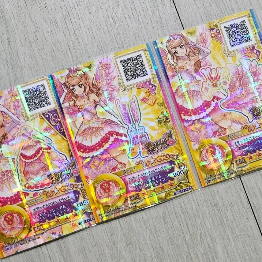 [BUNJANG] Aikatsu Stars Mahiru Taiyo&