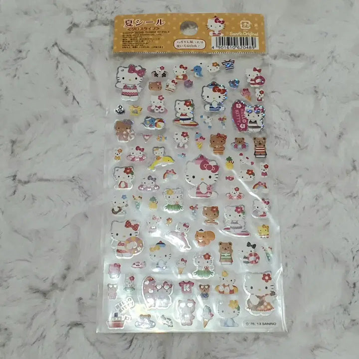 [BUNJANG] Classic Hello Kitty Summer Tanning Ice Cream Sticker Bundle Set (3 pcs) / 고전 헬로키티 여름 태닝 아이스크림 스티커 3개 일괄