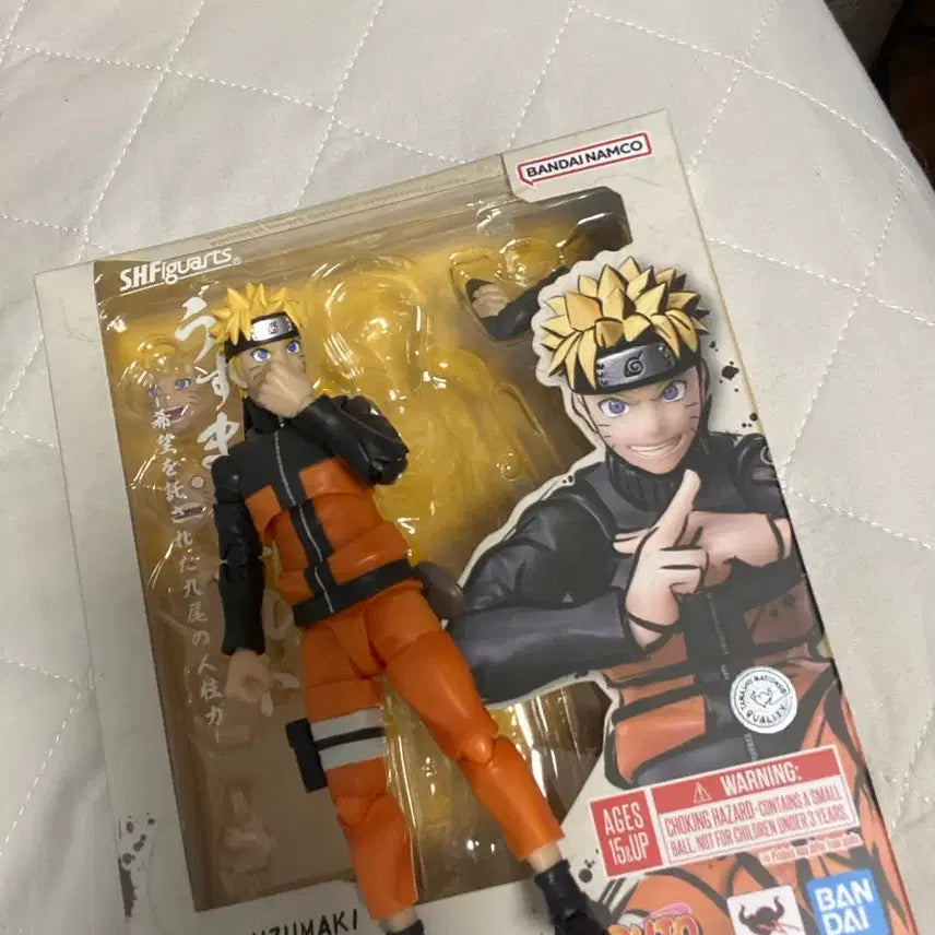 [BUNJANG] Bandai SHFiguarts Naruto Action Figure / 반다이 SHFiguarts 나루토 피규어