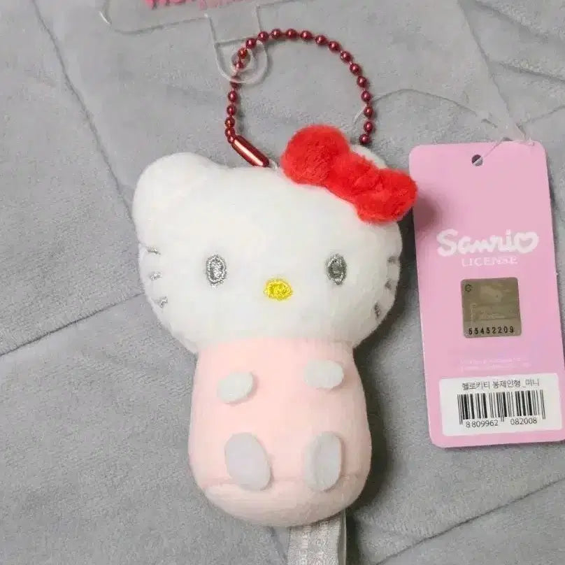 [BUNJANG] Sanrio Hello Kitty Mini Doll Keychain / (새상품) 산리오 미니 헬로키티 인형 키링