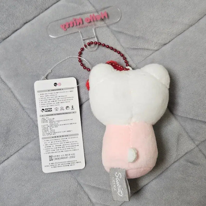 [BUNJANG] Sanrio Hello Kitty Mini Doll Keychain / (새상품) 산리오 미니 헬로키티 인형 키링