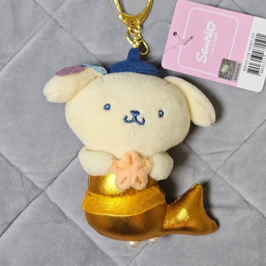 [BUNJANG] Sanrio Mermaid Pompompurin Plush Keychain / (새상품) 산리오 인어 폼폼푸린 인형 키링