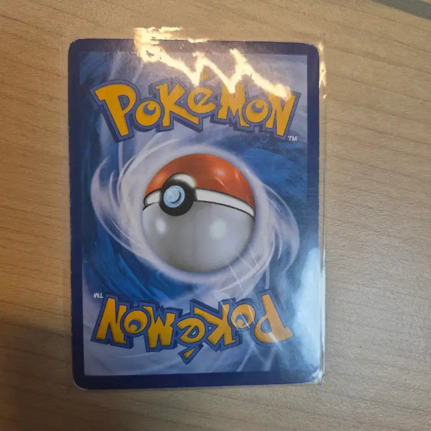 [BUNJANG] Pokemon Card Mega Gengar EX Ancient / 포켓몬카드 메가팬텀 EX 고대