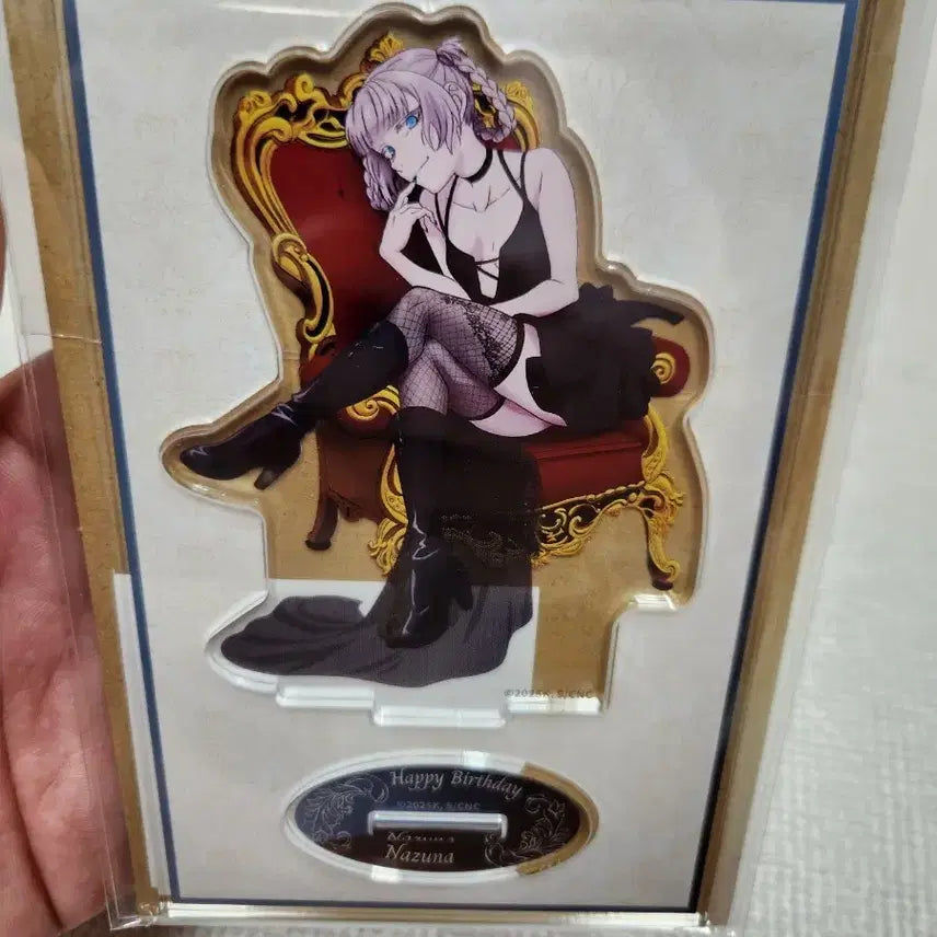 [BUNJANG] Yofukashi no Uta Nazuna Acrylic Stand (Sealed) / 미개봉) 철야의 노래 나즈나 아크릴스탠드
