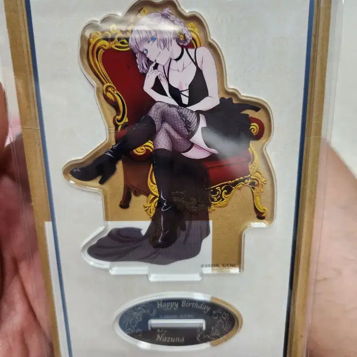 [BUNJANG] Yofukashi no Uta Nazuna Nanakusa Sealed Acrylic Stand / 미개봉) 철야의 노래 나즈나 아크릴스탠드