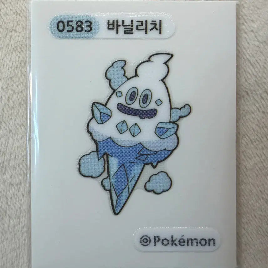 [BUNJANG] Vanillich Season 3 Pokemon Sticker / 0583 바닐리치 시즌3 포켓몬 띠부띠부씰