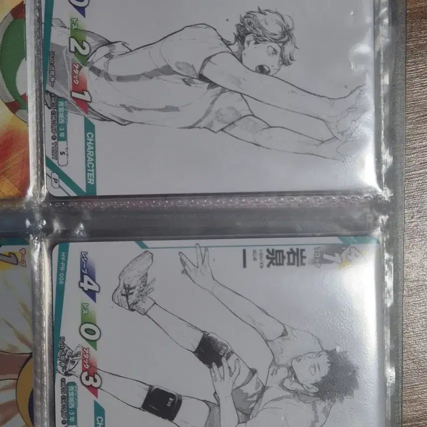 [BUNJANG] Haikyuu!! Oikawa/Iwaizumi Idiot Card Break Promotion Set / 하이큐!! 카드 오이카와/이와이즈미 바보카 브레이크 프로모션