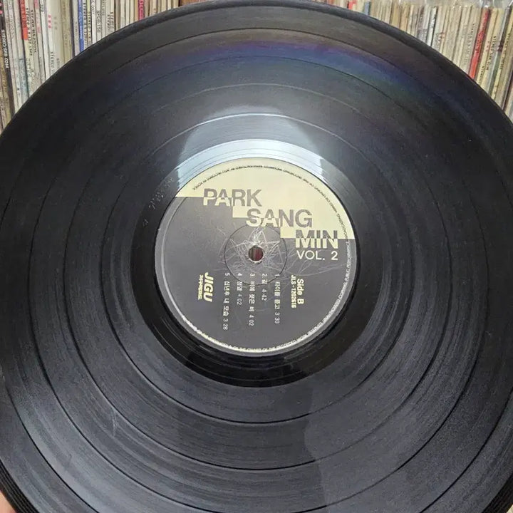 [BUNJANG] Park Sang-min 2nd Album LP Record / 박상민 2집 LP 레코드