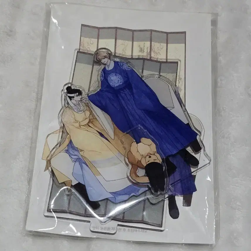 [BUNJANG] Debut or Die Lazy Bean Acrylic Stand / 데못죽 레이지빈님 엋문 아크릴스탠드 양도합니다