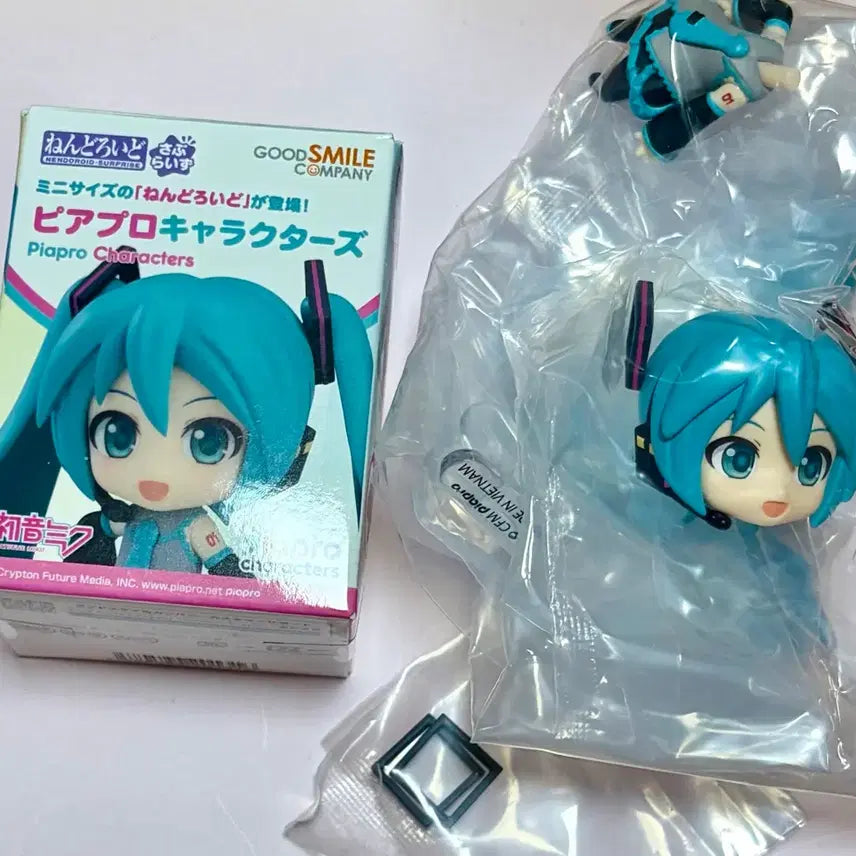[BUNJANG] Vocaloid Hatsune Miku Nendoroid (Kuji Nendo) Sealed / 보컬로이드 보카로 하츠네 미쿠 쿠지넨도 넨드로이드 미개봉