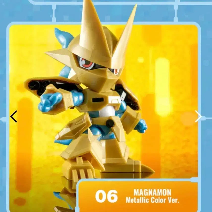 [BUNJANG] Digimon Magnamon Metallic Color Plastic Model / 디지몬 프라바코 매그너몬 메탈릭 컬러