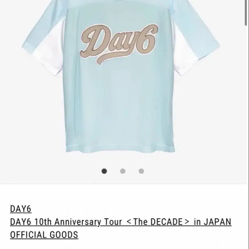 [SOLD OUT] 데이식스 데케이드 일본 유니폼 md