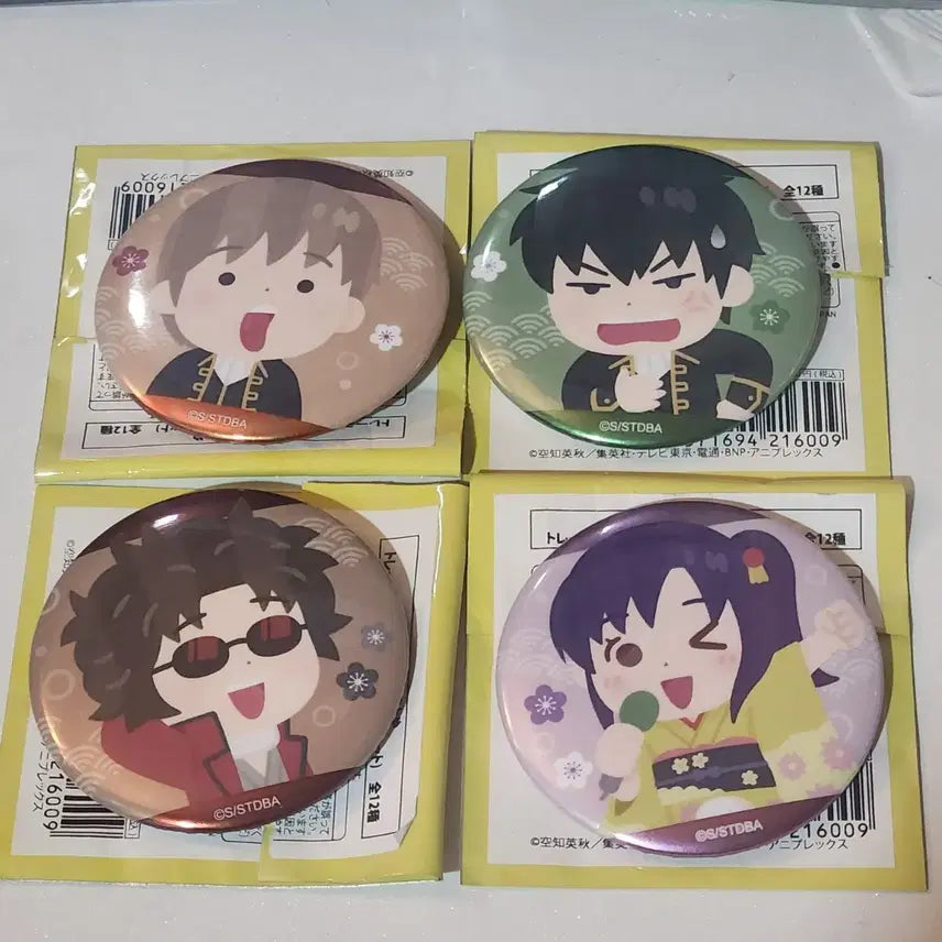 [BUNJANG] Gintama Illustration Badges Set - Okita, Hijikata, Sakamoto, Tsukuyo / 은혼 이라스토야 뱃지 오키타 히지카타 사카모토 츠우 일괄