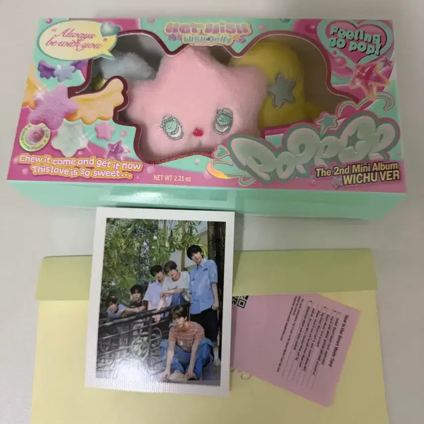[SOLD OUT] 엔시티위시 팝츄 위츄 양도