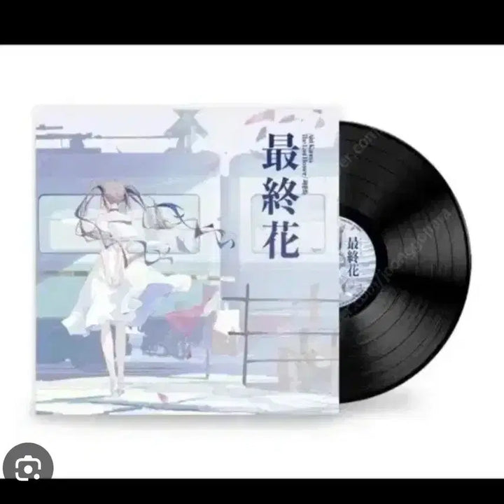 [BUNJANG] Airi Kanna The Final Episode LP (Sealed) / 미개봉)아이리 칸나 최종화 lp 미개봉 팝니다