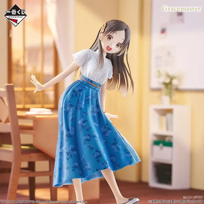 [BUNJANG] Ichiban Kuji The Idolmaster Grancemaster Figure / 제일복권 아이돌마스터 Grancemaster 피규어