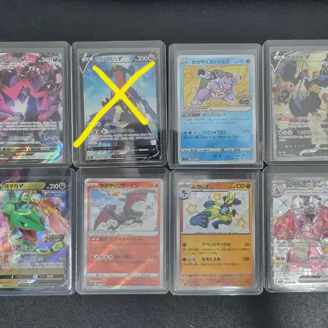 [BUNJANG] Pokemon Card Shiny Lucario S Japanese / 일판 포켓몬카드 이로치 루카리오S