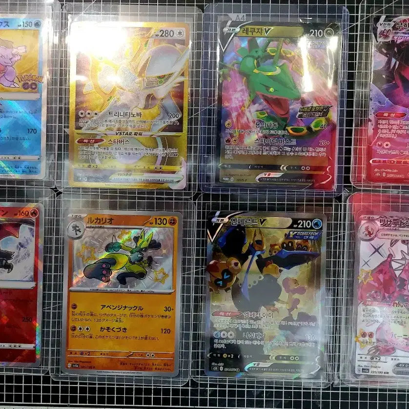 [BUNJANG] Pokemon Card Empoleon V Special Illustration / 포켓몬카드 엠페르트 V 특일