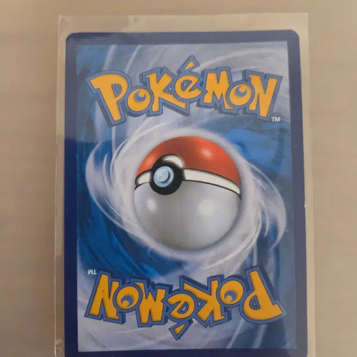 [BUNJANG] Zacian V Shiny Trading Card / 자시안 v 이로치
