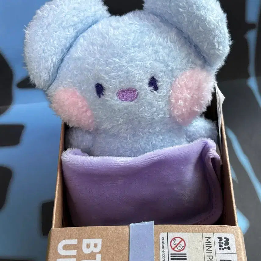 [BUNJANG] BT21 KOYA Minini Standing Doll / BT21 KOYA 미니니 스탠딩 인형
