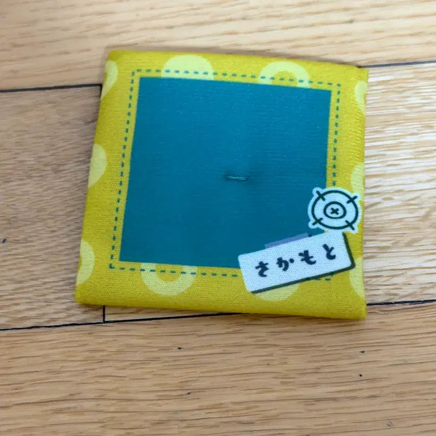 [BUNJANG] Sakamoto Days Sakamoto Taro Look Up Cushion / 사카모토데이즈 사카데이 룩업 방석 사카모토 타로