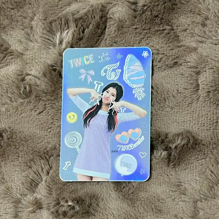 [BUNJANG] Twice Sana TT LANE 1 Hologram Photocard / 트와이스 사나 TT LANE 1 홀로그램 포카 포토카드 홀카