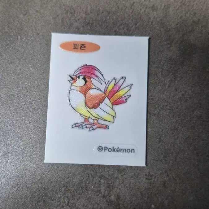 [BUNJANG] Pokemon Sticker Pigeon / 포켓몬 띠부씰 피죤