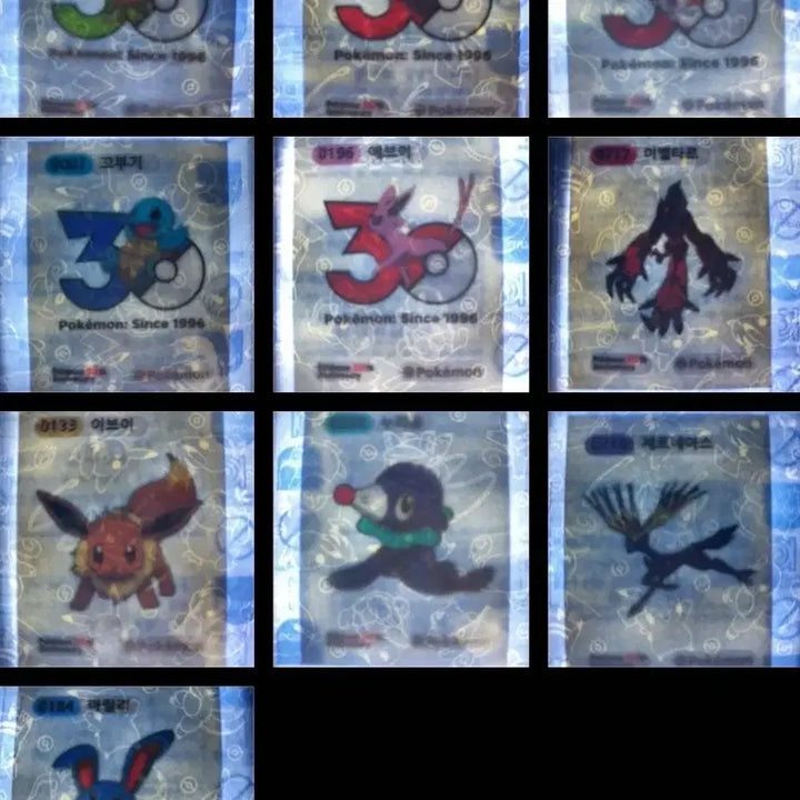 [BUNJANG] Pokemon Art Sealed Ttimbus Seal / 포켓몬 시즌5 피카츄 꼬부기 이상해씨 이벨타르 띠부 판매