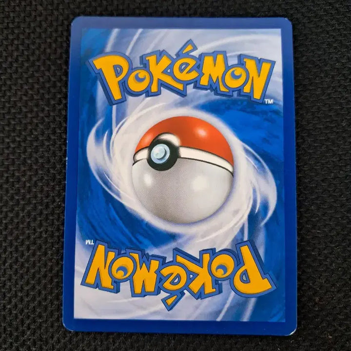 [BUNJANG] Pokemon Card Charizard Rainbow GX HR / 급처 포켓몬카드 리자몽 무지개 gx hr 판매합니다