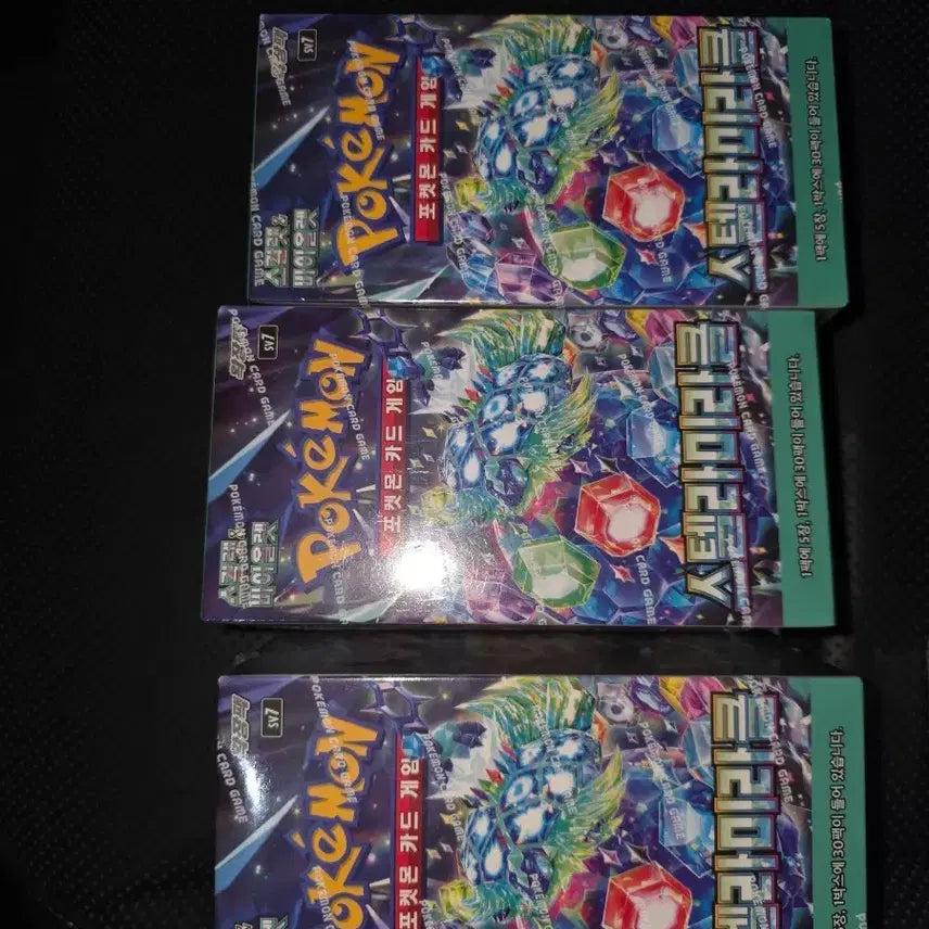[BUNJANG] Pokemon Card Stellar Miracle Sealed Box / 포켓몬카드 스텔라미라클 [슈링크O]