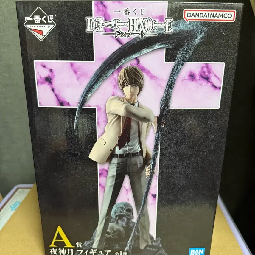 [BUNJANG] Death Note Light Yagami Prize A Figure / 택포 28) 데스노트 A상 라이토