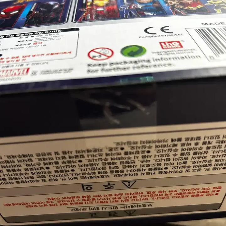 [BUNJANG] Marvel Figures Bundle (Captain America, Hulk) / 마블 피규어 (캡틴아메리카, 헐크) 일괄 2개 판매