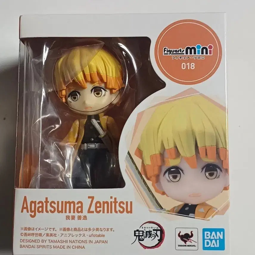 [BUNJANG] Demon Slayer Zenitsu Figuarts Mini Figure / 귀멸의 칼날  젠이츠 피규아츠 피규어
