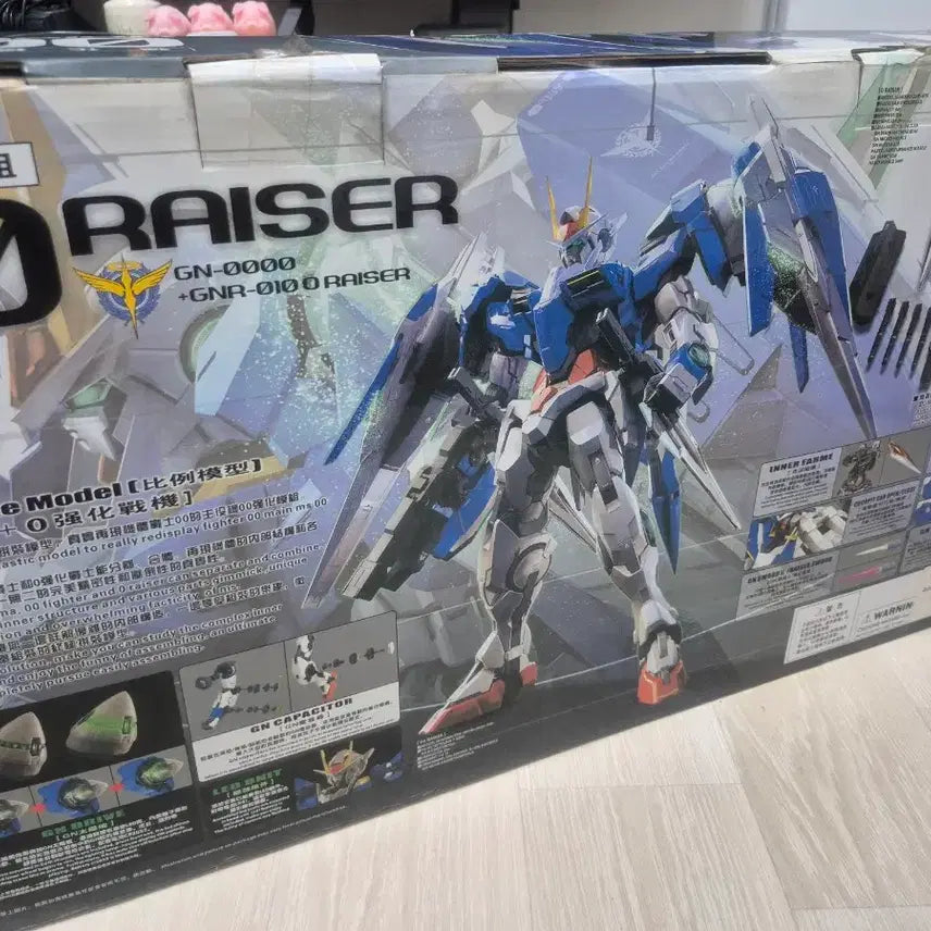 [BUNJANG] Gogo Model PG 00 Raiser Gundam Model Kit / 고고모형 PG 더블오라이저 건담 프라모델