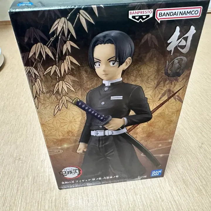 [BUNJANG] Banpresto Demon Slayer Murata Figure / 귀멸의 칼날 생주 무라타 반프레스토 피규어