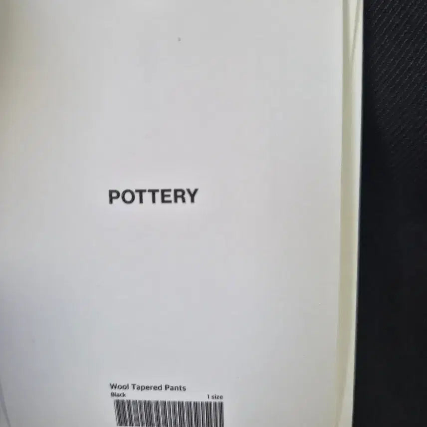 [BUNJANG] Pottery Black Wool Suit Pants Slacks / 새상품 포터리 블랙 정장 바지 울 슬랙스