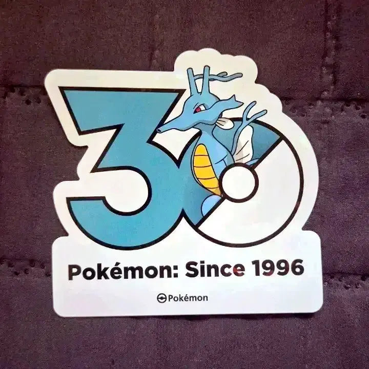 [BUNJANG] Pokemon 30th Anniversary Kingdra Sticker / 포켓몬 30주년 기념 스티커 킹드라 판매/교환